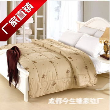 皇家貴族床上用品加盟店 品質(zhì)生活與商業(yè)機(jī)遇的完美結(jié)合