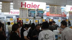 2010國慶家電零售盤點(diǎn) 海爾引領(lǐng)市場(chǎng)，零配件銷售成新亮點(diǎn)